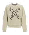 Kenzo Big X Logo-print Sweatshirt In Nude