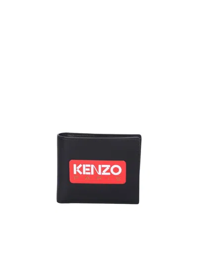 Kenzo Billfold Wallets
