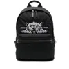 Kenzo Black Backpack Bag With Iconic Tiger Graphic