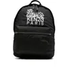 Kenzo Logo-embroidered Backpack In Black