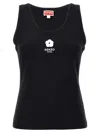 Kenzo Gots Boke Flower 2.0 Embroidered Tank Top In Black