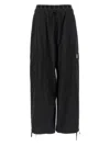 Kenzo Elastic Waistband Cargo Pants