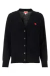 Kenzo Boke Crest Crew Cardigan In Black