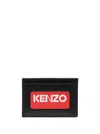 KENZO BLACK CARDHOLDER WITH LOGO PRINT IN LEATHER MAN