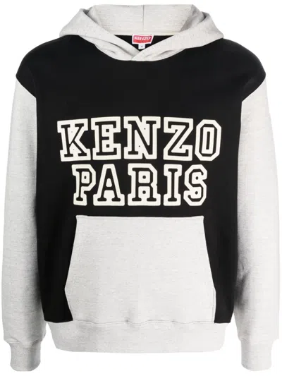 Kenzo Black Color-block Stretch-cotton Hoodie For Men