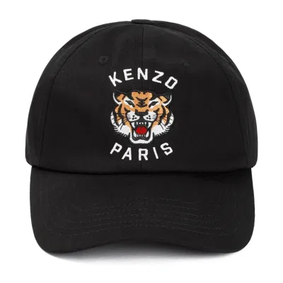 Kenzo Black Cotton Baseball Hat