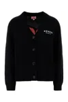 Kenzo Boke Flower Logo-embroidered Button Cardigan In Black