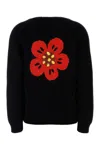 Kenzo Black Cotton Blend Cardigan In Black