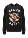 Kenzo Tiger Logo Sweatshirt In Black
