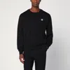 Kenzo Black Sweatshirt With Logo In Black