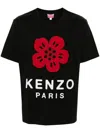 Kenzo Black Cotton T-shirt In Black