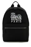 Kenzo Backpack With Adjustable Straps And Top Handle In Black