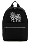 Kenzo Backpack With Adjustable Straps And Top Handle In Black