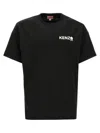 Kenzo Boke Flower 2.0 Classic Cotton Logo Graphic T-shirt In Black