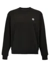 Kenzo Happy Tiger Embroidered Classic Sweatshirt Sweatshirts Black In Black