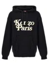 Kenzo X Verdy Logo Cotton Hoodie In Black
