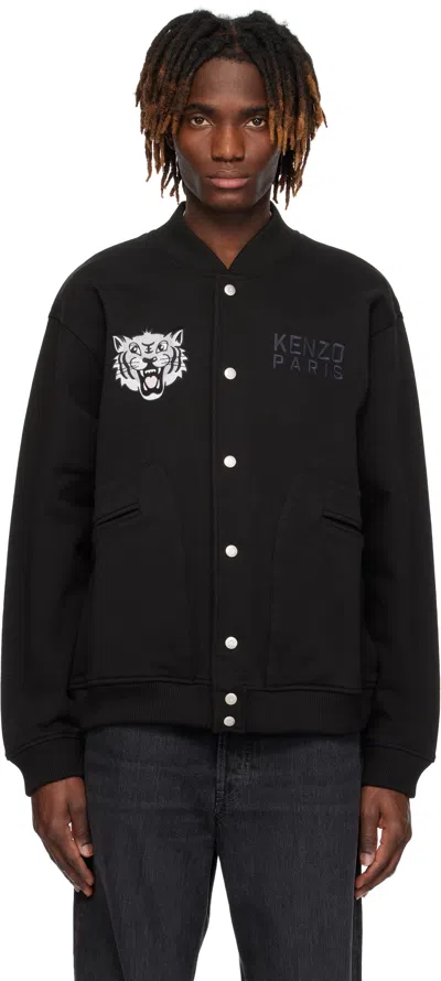 Kenzo Happy Tiger Embroidered Bomber Jacket In Black