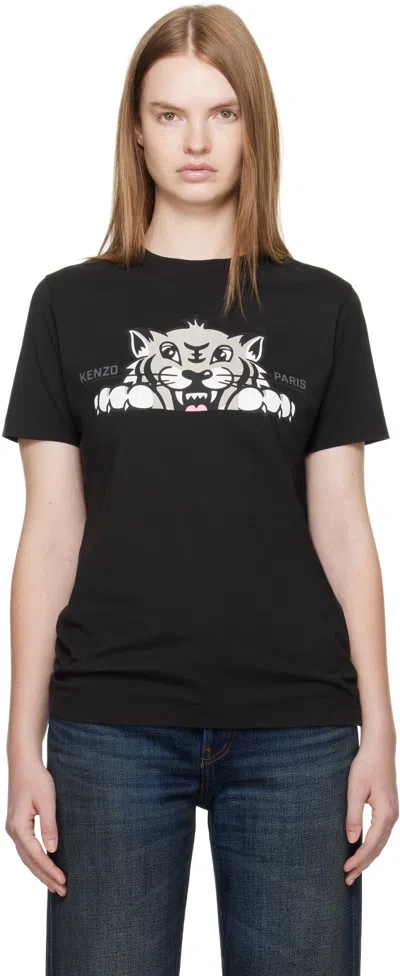 Kenzo Black  Paris ' Happy Tiger' T-shirt
