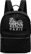 Kenzo Logo-embroidered Backpack In Black
