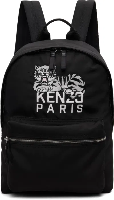 KENZO BLACK KENZO PARIS 'KENZO HAPPYER TIGER' BACKPACK
