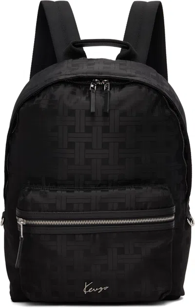 Kenzo Black  Paris ' Mura' Backpack