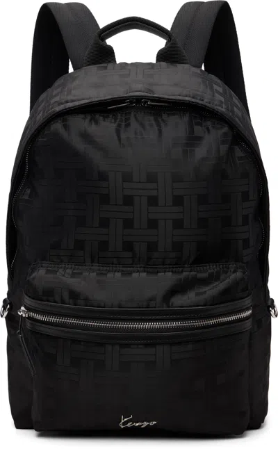 Kenzo Black  Paris ' Mura' Backpack