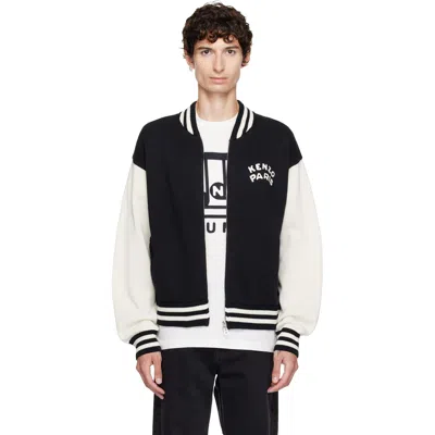 Kenzo Paris Emblem Cardigan Contrast Sleeves In Black