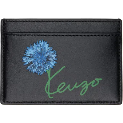 Kenzo Black  Paris ' Tulip' Card Holder