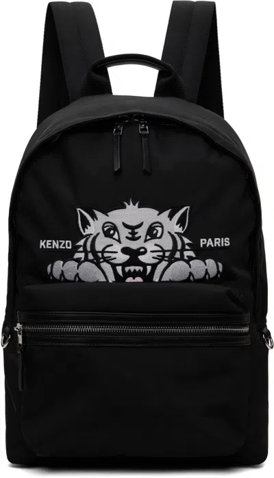 Kenzo Black  Paris ' Varsity' Backpack