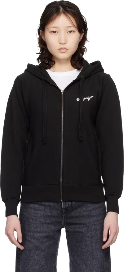 Kenzo Black  Paris ' Wild Tiger' Zip Up Hoodie