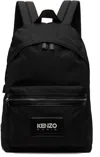 Kenzo Men's Backpack In Black