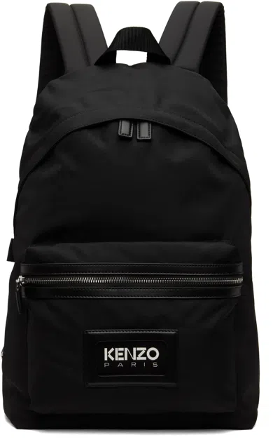 KENZO BLACK KENZO PARIS 'KENZOGRAPHY' BACKPACK