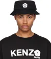 Kenzo Black  Paris Logo Patch Bucket Hat In Black