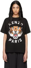 Kenzo Lucky Tiger Cotton T-shirt In Black