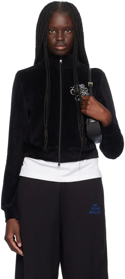 Kenzo Black  Paris Star Tiger Track Jacket In 99j Black