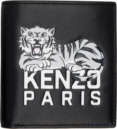 Kenzo Black  Paris Varsity Mini Fold Wallet