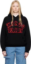 Kenzo Black  Paris Verdy Edition Knitted Hoodie In 99j Black