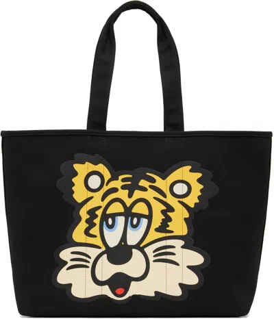 Kenzo Black  Paris Verdy Edition Market Large Reversible Tote