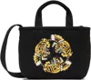 Kenzo Verdy Market Tote Bag In 99 Black