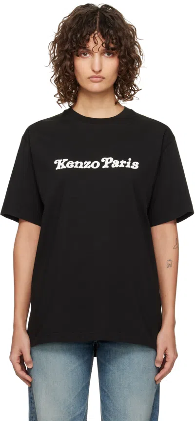 Kenzo Black  Paris Verdy Edition Oversized T-shirt In 99j Black