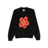 Kenzo Boke Flower Logo Sweater With Elastic Ribbed Trims In Black