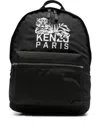 Kenzo Logo-embroidered Backpack In Black