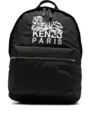 Kenzo Backpack With Adjustable Straps And Top Handle In Black