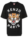 Kenzo Lucky Tiger Cotton T-shirt In Black