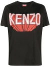 Kenzo Logo-print Short-sleeve T-shirt In Black