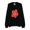 Kenzo Boke Flower Sweater In Black