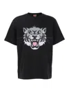 Kenzo Black T-shirt With Happy Tiger Print On The Front