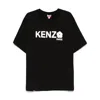 Kenzo T Shirts Black In Black