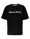 Kenzo Black Verdy T-shirt In Black