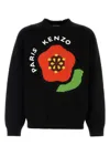 Kenzo Graphic Print Wool Blend Crew Neck Sweatshirt In Nero